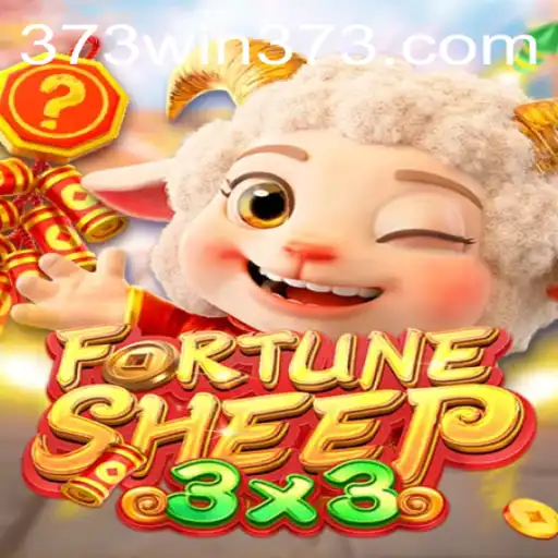 Descubra FortuneSheep: O Jogo Empolgante da 373win.com